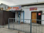Pirozhki (Mustafa Shokaya Street, 144), comida rápida