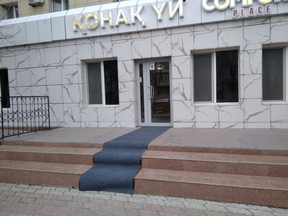 Фото Comfort Place