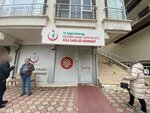 Kecioren Ahmet Sefik Kolayli Family Health Center (Ankara Province, Kecioren District, Ahmet Sefik Kolayli Avenue, 45), medical center, clinic