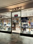 By Saatci (İstanbul, Beyoğlu, İstiklal Cad., 52), watch shop