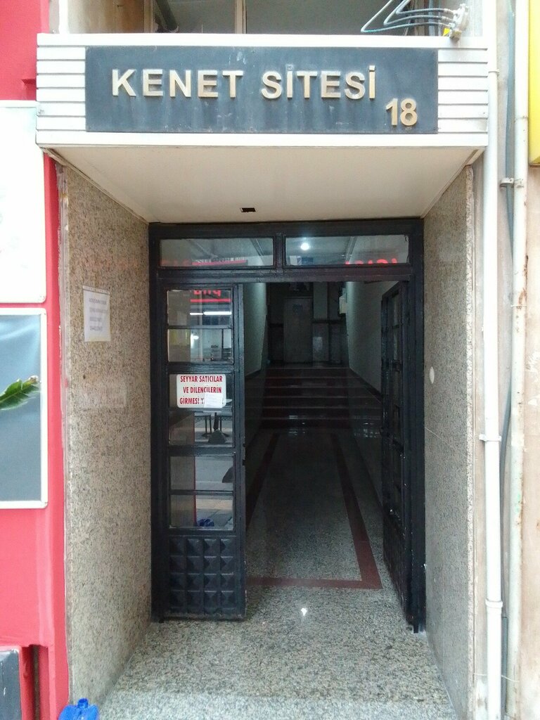 Customs broker Odil Perge Customs, Izmir, photo