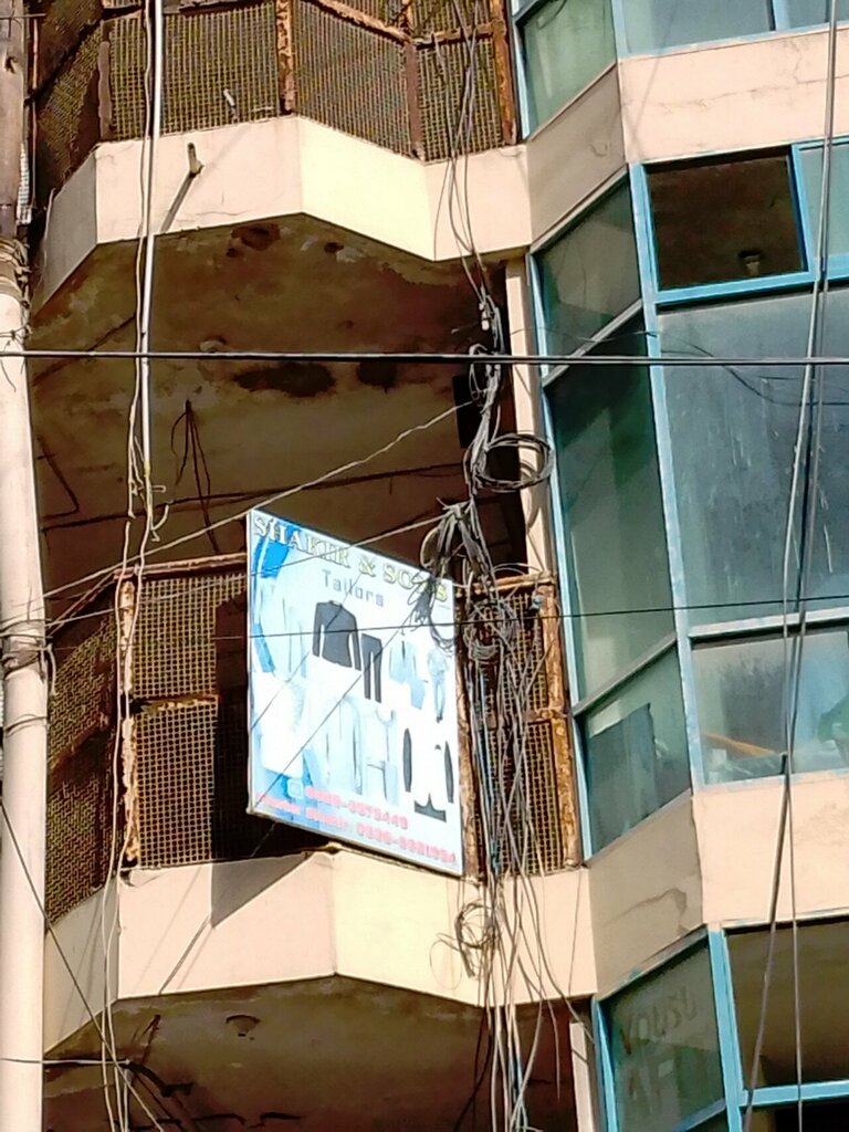 Clothing store Shakir and sons, Karachi, photo