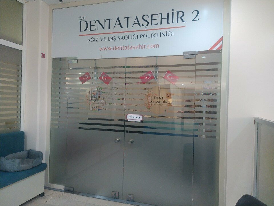 Dental clinic Dent Ataşehir Dental Health Polyclinic, Istanbul, photo