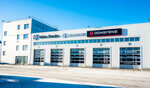 Sitrak, Бовид Авто (Lineynaya ulitsa, 98Б), servicio de coches, centro de reparación de automóviles