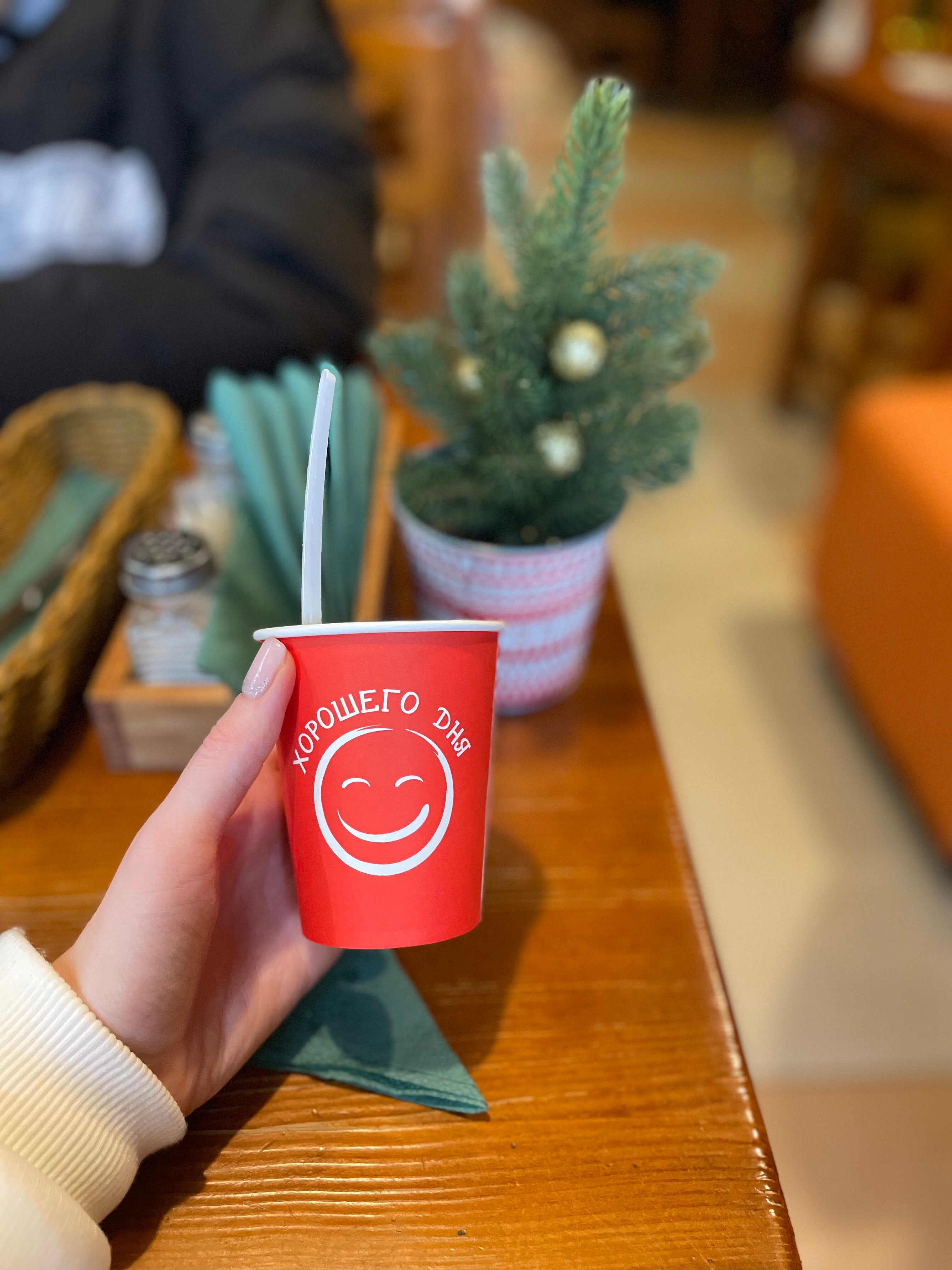 Фото Гостиничный комплекс Уют