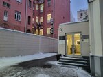 Gtn Nedvizhimost' (Denezhny Lane, 7к2), agencia inmobiliaria