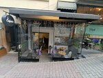 Cafein Teşvikiye (İstanbul, Şişli, Deryadil Sok., 95B), coffee shop