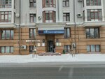 Parikmakherskaya (Dzerzhinskogo Street, 9/1), hairdresser