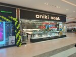 Oniki Saat (Ankara Province, Yenimahalle, Bağdat Cad., 60B) ، متجر ساعات