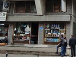 Yurek Otomotiv (Istanbul, Bahcelievler, Mahmutbey Avenue, 257C) ، ورشة لتصليح السيارات