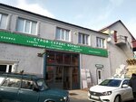 Строй-сервис формат (Krylova Street, 2) ، بلاط سيراميك