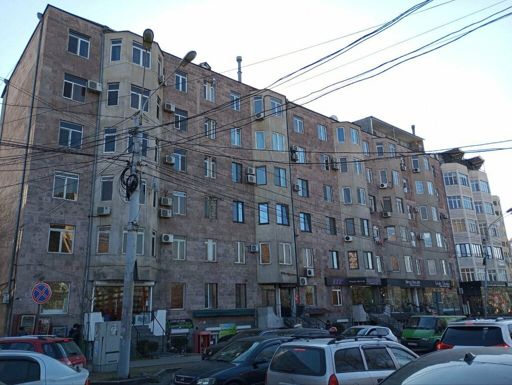 Tableware shop Limeks Rose, Yerevan, photo