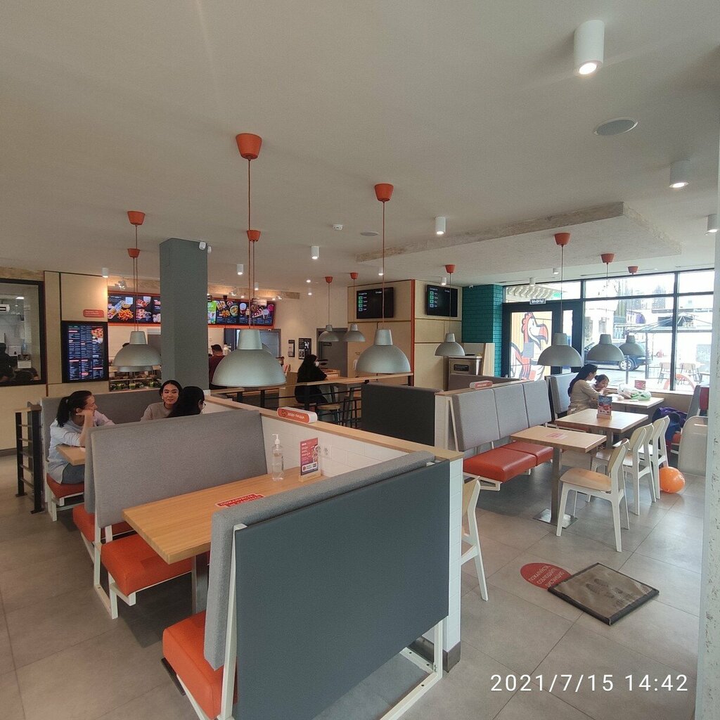 Pizzeria Dodo Pizza, Almaty, photo