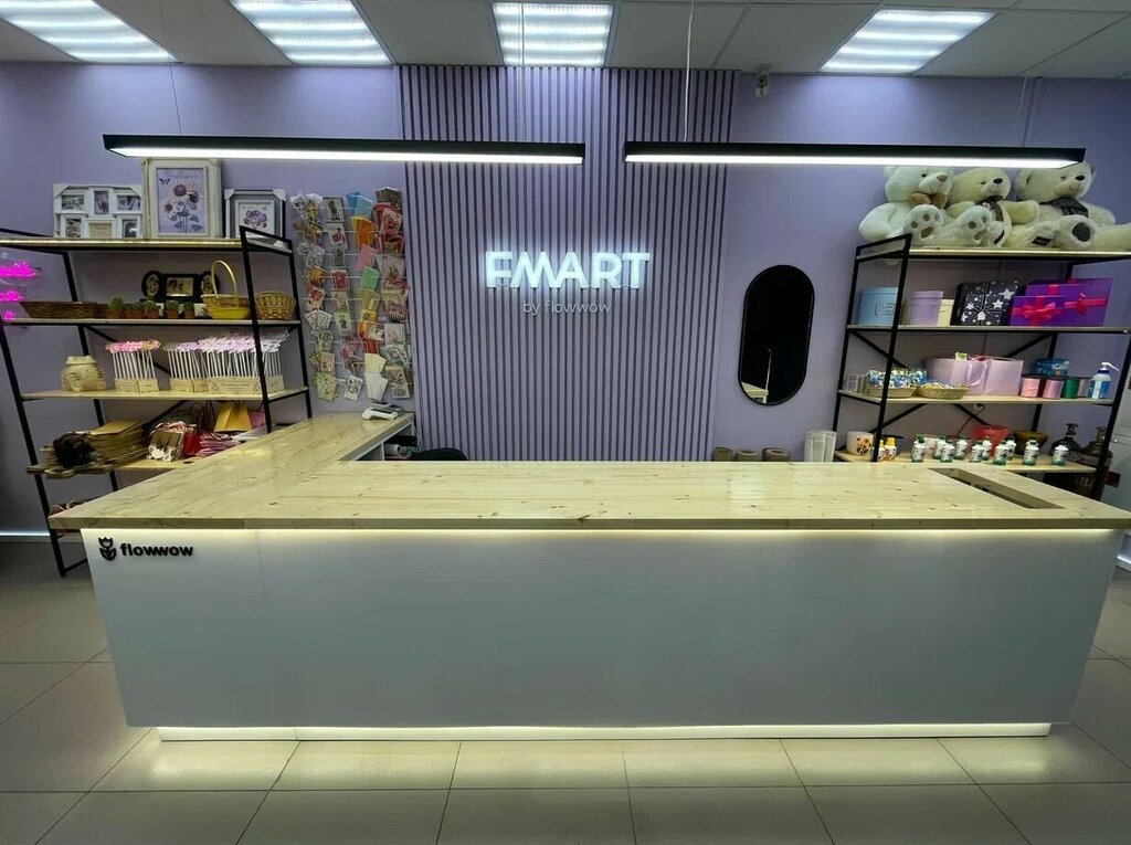 Магазин цветов Fmart by flowwow, Москва, фото