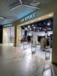 Love Republic (ulitsa 25 Sentyabrya, 35А), clothing store