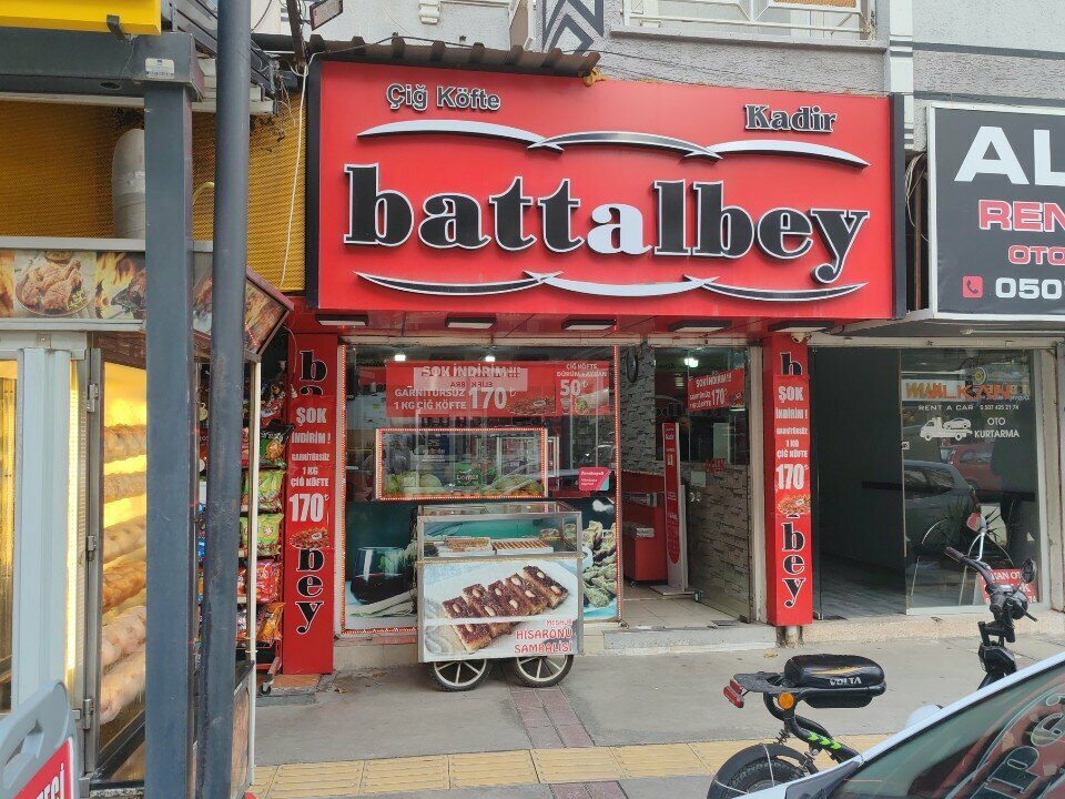 Fast food Battalbey, Izmir, photo