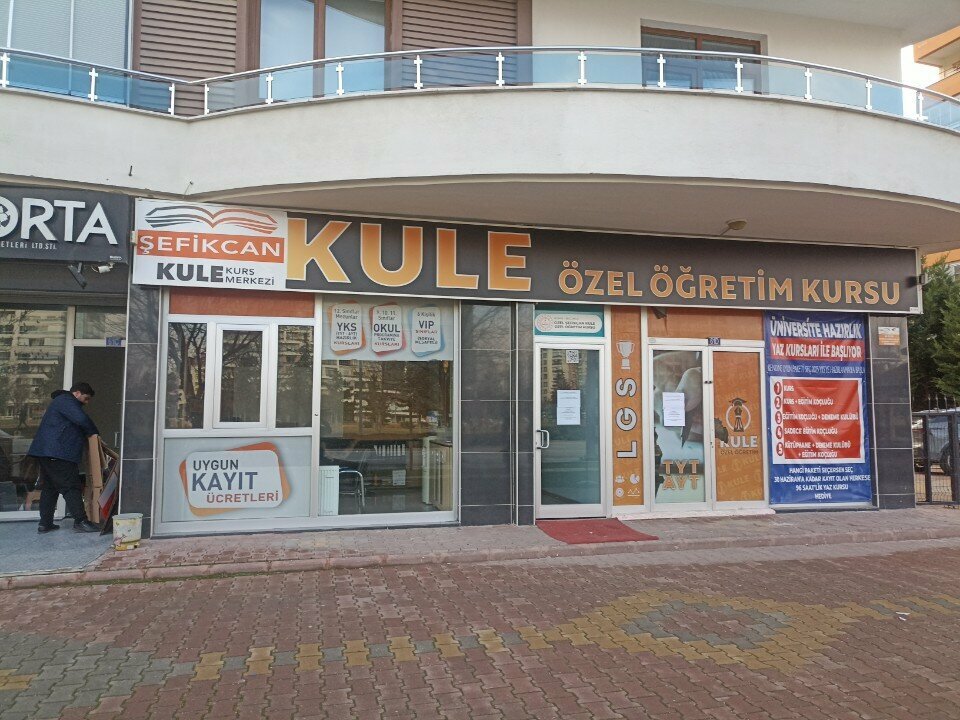 Educational center Sefikcan Tower Private Education Course, Konya, photo
