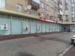 Bethowen (Presnensky Val Street, 7с1), aquariums