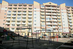 На ул. Пушкина, 3 (Pushkina Street, 3), complejo residencial