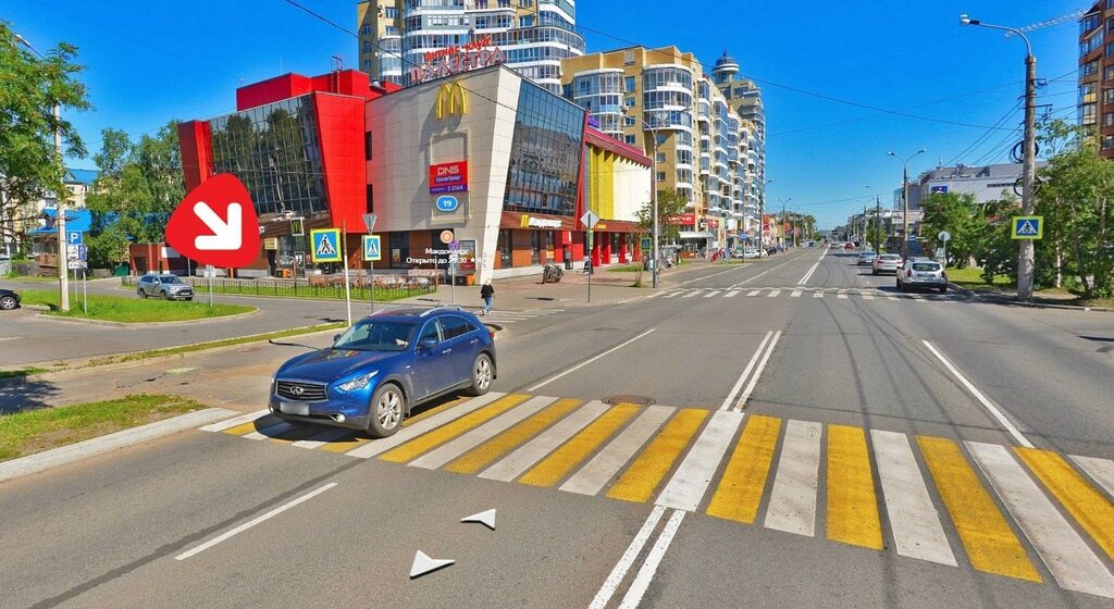 Electronics store DNS Технопоинт, Arkhangelsk, photo