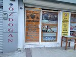 Yeliz Koblay Spor Salonu (Izmir, Balcova, Fevzi Cakmak Neighborhood, Demirci Efe Street, 93B) ، نادي رياضي، مجموعة
