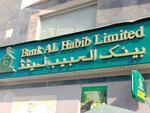 Bank al habib (26th Street, C38D), bank