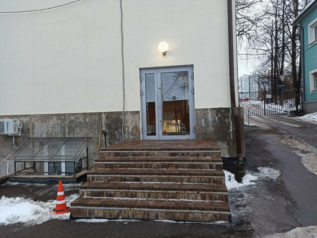 Design institute Арт-Квант, Dmitrov, photo