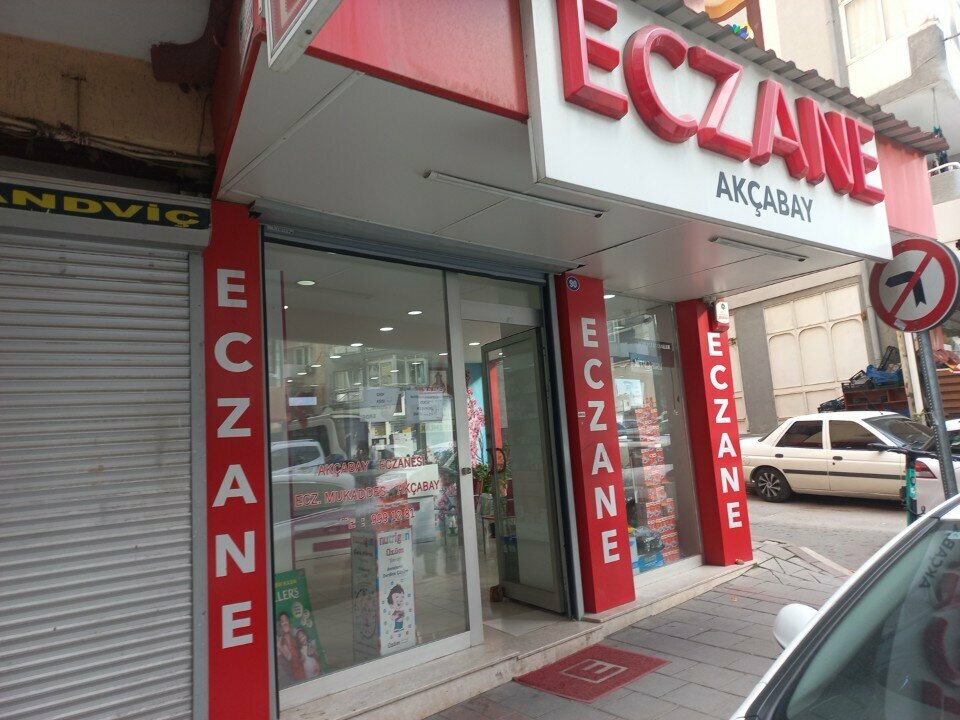 Pharmacy Akçabay Eczane, Izmir, photo