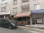 مطعم فحم ولحم (Istanbul, Esenyurt, Incirtepe Neighborhood, Kemal Pasha Avenue, 43A) ، وجبات سريعة