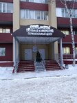 БУ Нижневартовская городская больница поликлиника (ulitsa Lenina, 9/3), diagnostic center