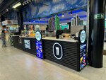 One Price Coffee (Yartsevskaya Street, 25А), coffee shop