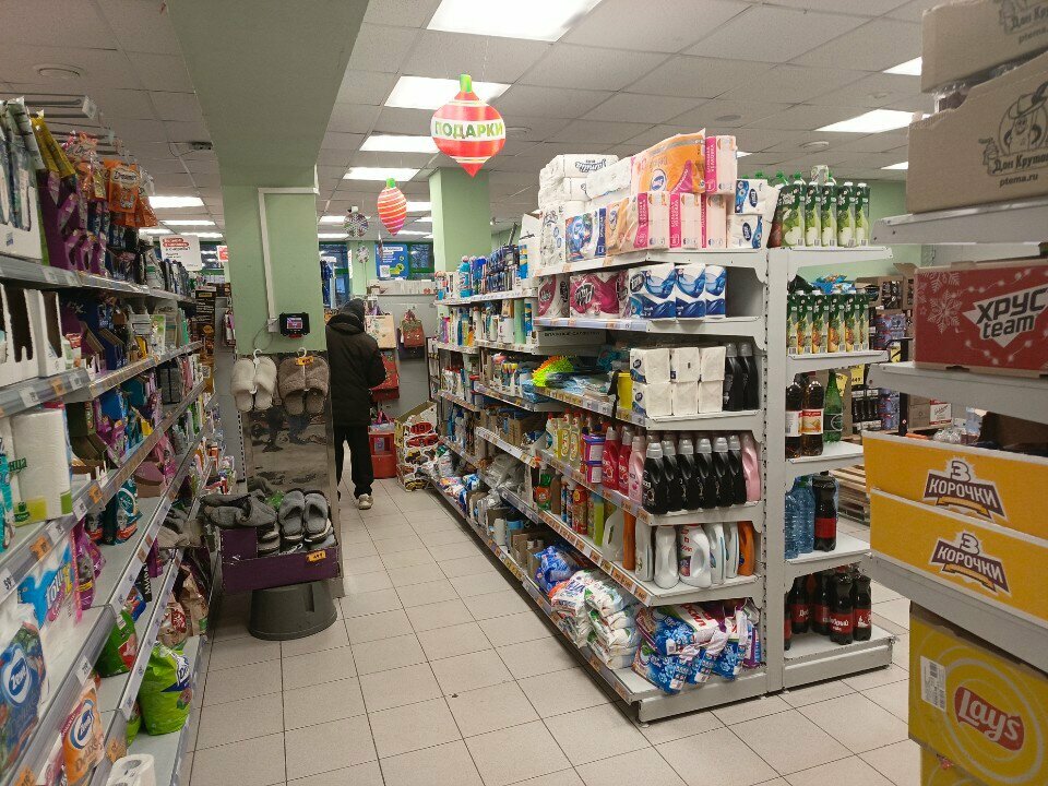 Supermarket Pyatyorochka, Kotelniki, photo