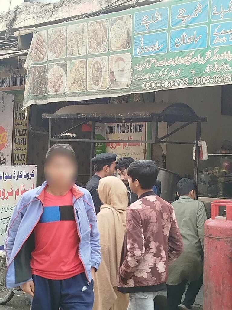 Restaurant Al Hameed Nashta Point, Lahore, photo