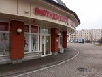 One Fitness Bar (Narodnogo Opolcheniya Avenue, 6), cafetería