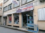 Kaparlar Garment Machinery (İzmir, Konak, Yenigün Mah., 1303 Sok., 15) ، آلات البناء