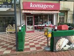 Komagene (Konya, Selçuklu, Malas Cad., 24) ، وجبات سريعة
