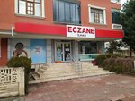 Ilhan Pharmacy (Konya, Selçuklu, Fatih Mah., Manavli Sok., 3A), pharmacy