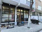 Cafe Nisan (Istanbul, Bahcelievler, Kocasinan Center Neighborhood, Bayrakli Street, 12C) ، مقهى