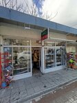 Market Electric (İstanbul, Besiktas, Levent Mah., Pazaryeri Çk. Sok., 21), electrical works