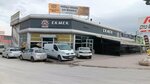 Demirpolat Group of Companies (Konya, Selçuklu, Horozluhan Mah., Selçuklu Cad., 5) ، مشاريع صناعية