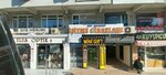 Duy Akademi İşitme Cihazları Haznedar Şubesi (Istanbul, Bahcelievler, Bahcelievler Neighborhood, Deli Huseyinpasa Avenue, 3A), hearing aids