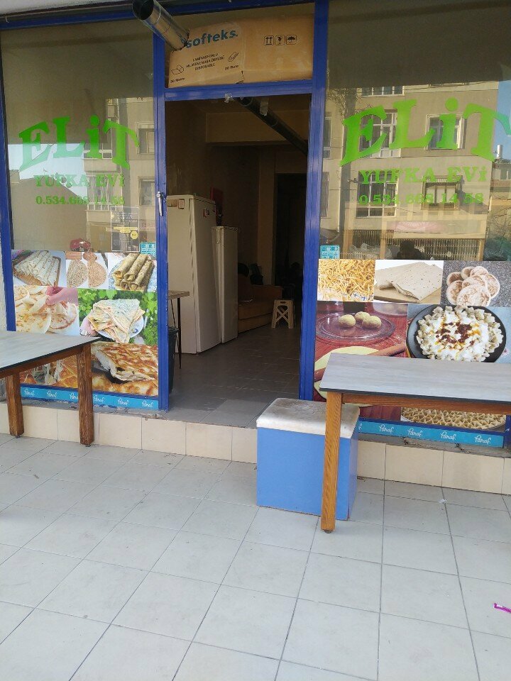 Bakery Elite Yufka House, Konya, photo