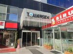 Towerside (İstanbul, Besiktas, Dikilitaş Mah., Yeşilçimen Sok., 12), business center