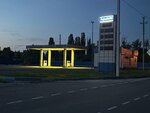 АЗС (Belgorod Region, Shebekinskiy munitsipalny okrug, selo Rzhevka), gas station