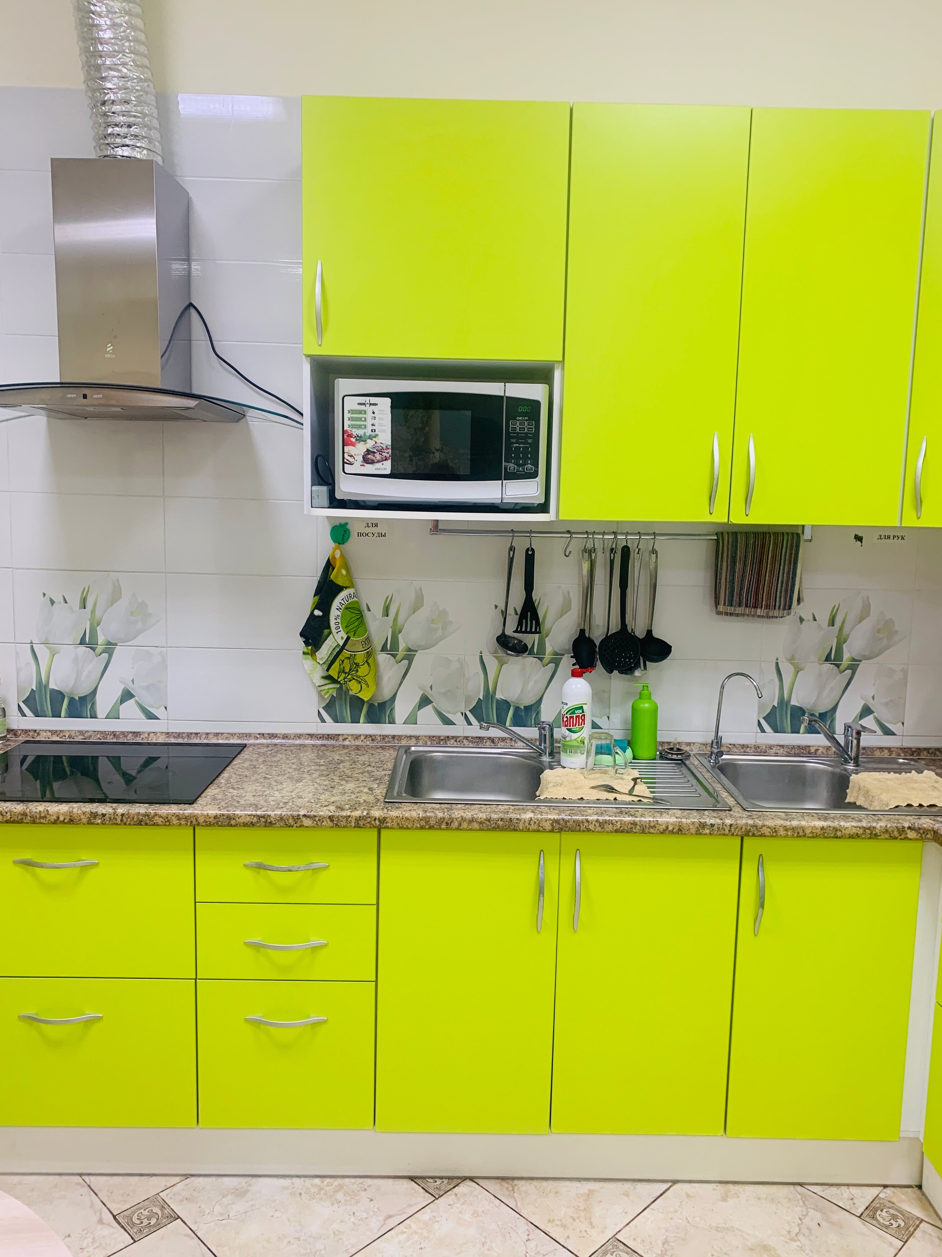 Фото ДеЛюкс