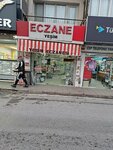 Yesim Pharmacy (İzmir, Anadolu Cad., 830B), farmacia