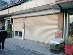 Leader Thread Sewing Machines (İstanbul, Esenyurt, Doğan Araslı Blv., 52/1) ، متجر البضائع الجافة