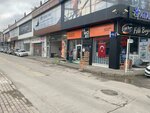 Paint Cube (Bursa, Nilüfer, Üçevler Mah., Dumlupınar Cad., 12A), pinturas y barnices