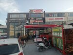 Cantik Express (Bursa, Nilufer District, Alaaddinbey Neighborhood, Ayfatma Avenue, 15A) ، قاعة الولائم