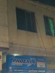 Brenze battery (Province of Punjab, Lahore, Krishan Nagar, Krishna Nagar, Pando Street), batteries and chargers